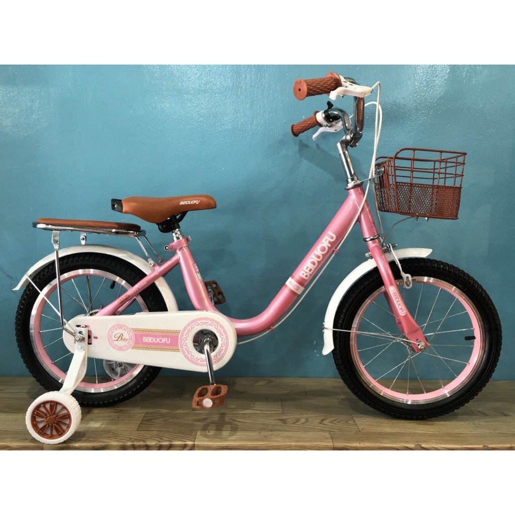 Xe Đạp Trẻ Em 18 Inch Beiduofu B105