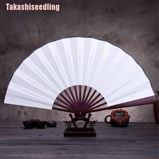 Túi Xách Vải Lụa Gấp Gọn Phong Cách Trung Hoa