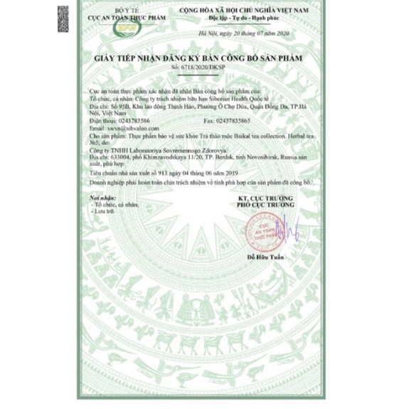 TRÀ HỖ TRỢ TIÊU HOÁ THANH NHIỆT BAIKAL N5 Siberi