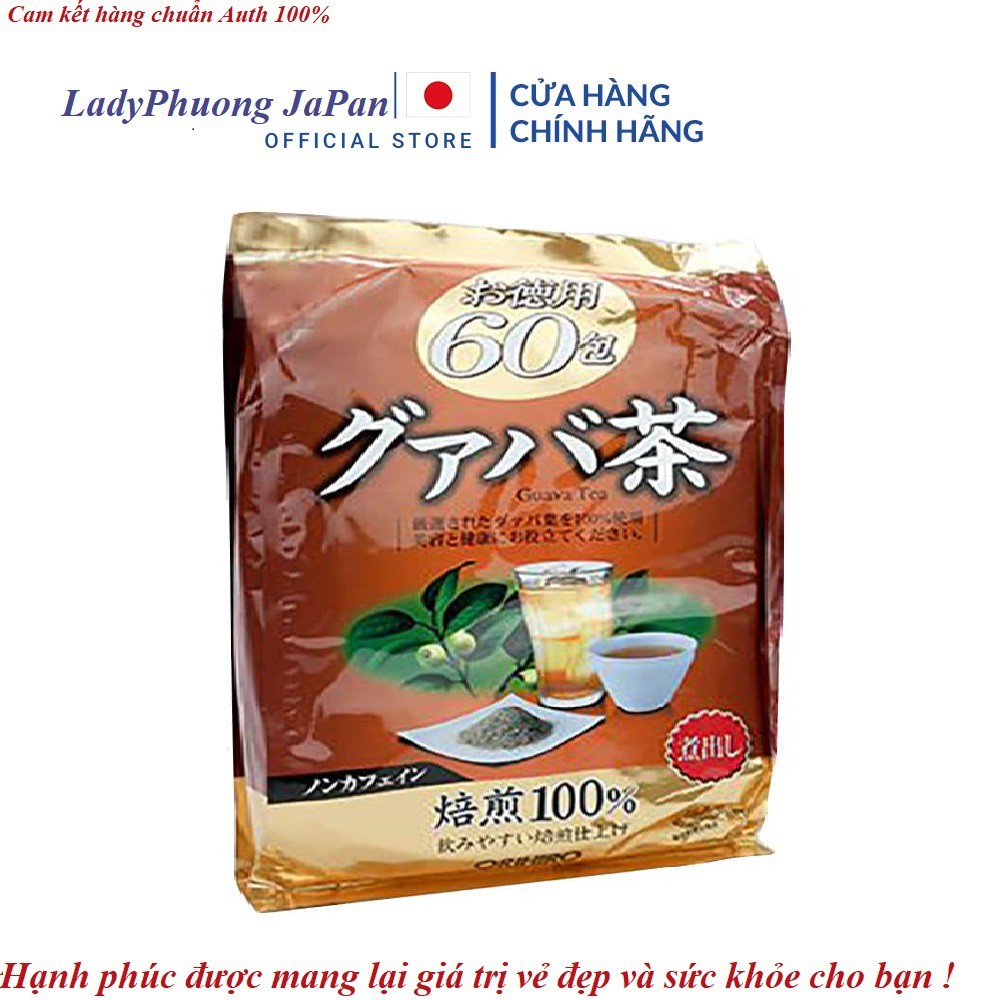 Trà vị ổi Orihiro Guava Tea 60 túi lọc Nhật Bản