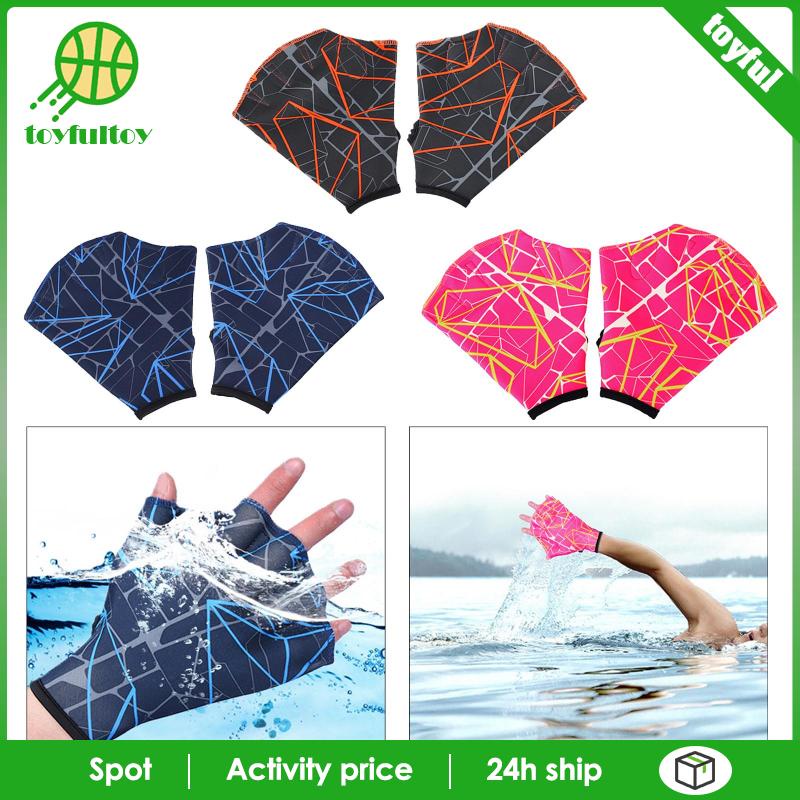 Vợt Lật Cầm Tay Loại Ếch Đồ Chơi Khi Bơi Lội