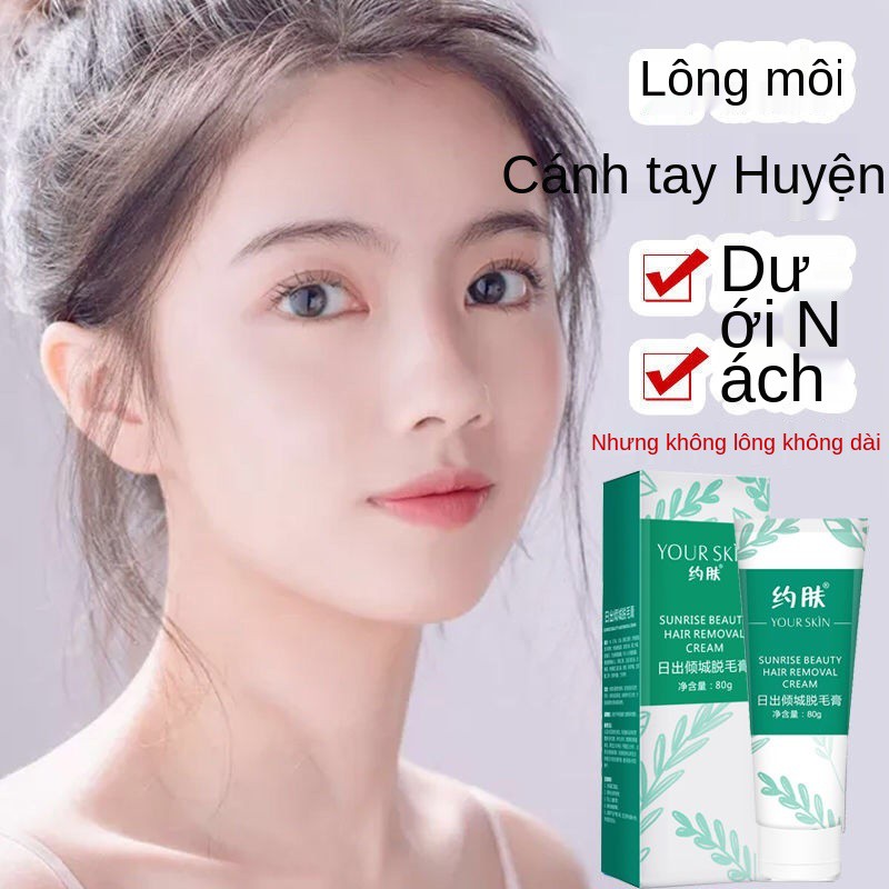 Li Jiaqi khuyên dùng kem tẩy lông vùng kín nữ, toàn thân cho nam, ria mép, môi, sinh viên, nách, vĩnh viễn chân răng