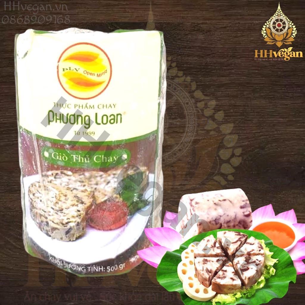 Giò thủ nấm mèo chay Phương Loan - 1 gói 500g - Giò chay nấm đông cô -Thực phẩm chay đông lạnh