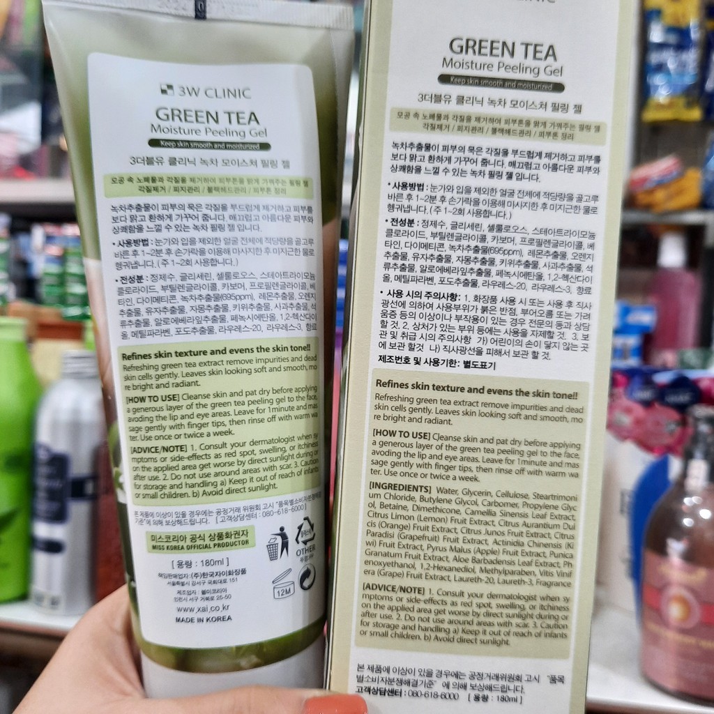 Tẩy tế bào chết 3W Clinic Green Tea Moisture Peeling Gel 180ml