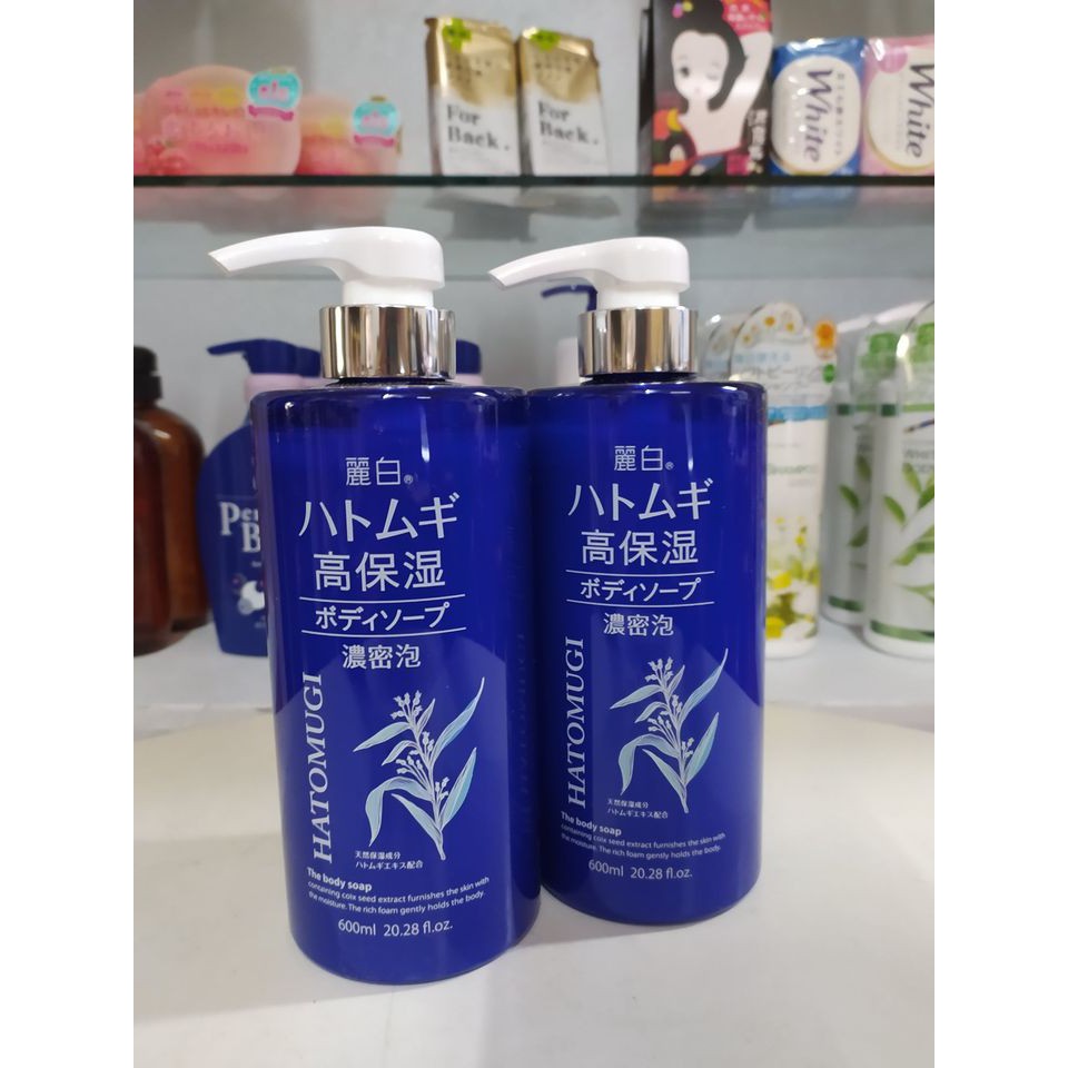 Sữa tắm Hatomugi Xanh 600ml