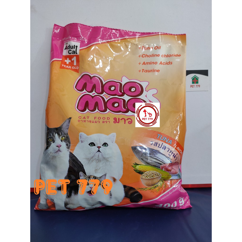 Thức ăn Mao Mao 400g (cho mèo)