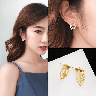 Bông tai chiếc lá nhỏ