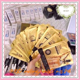 Một miếng mặt nạ vàng 24k goldzan