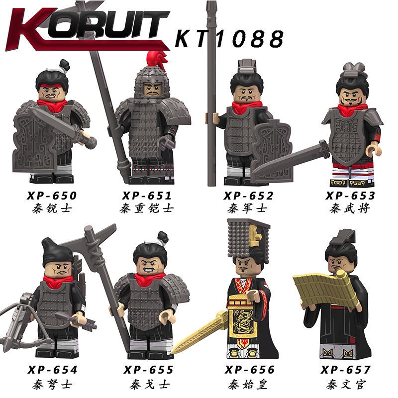 Corey trong nước tương thích Lego Qin Shihuang Minifigure Khối xây dựng Người lính Phong cách nhà nước Đế chế lắp ráp Câ