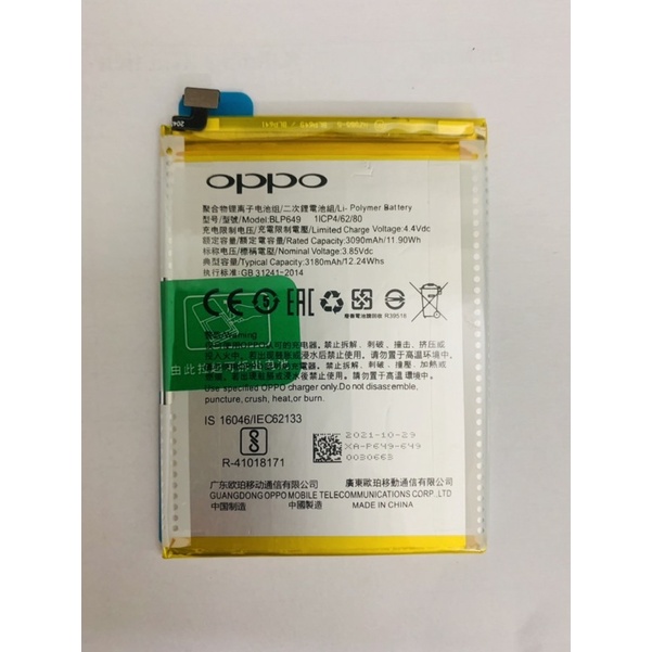 Pin Oppo A83  dung lượng 3090mAh - 3180mAh