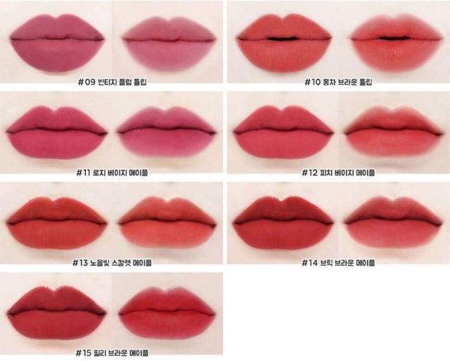 Son kem lì Innisfree Vivid Cotton Ink