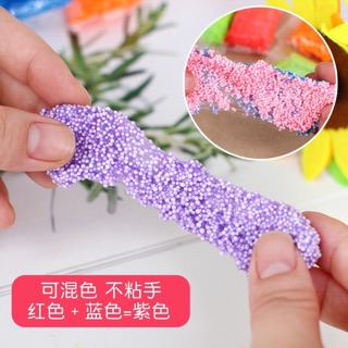 Tranh slam xe ngựa bọt xốp