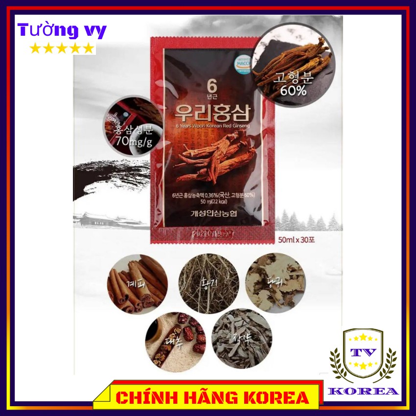 Nước hồng sâm hàn quốc Woori xách quà tặng 30 gói, minhchau | BigBuy360 - bigbuy360.vn