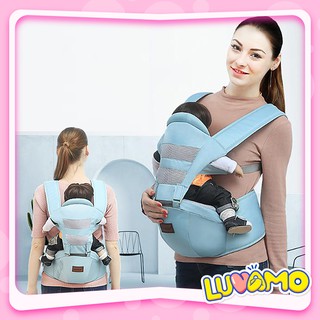 Hoangtrung Địu ngồi cho bé 6 tư thế thoáng khí đệm vai trợ lực êm ái GD02 MHB9