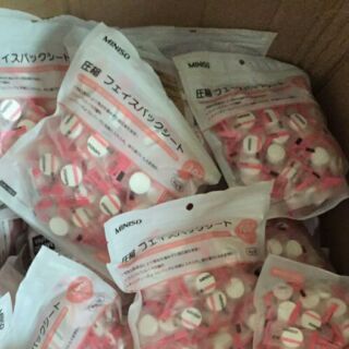 ❤Chính hãng❤Combo 5 gói nén 100v miniso