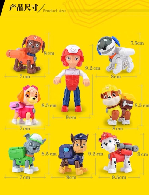 Có Sẵn Nhiều Mẫu  Mô Hình Đội Chó Cứu Hộ Paw Patrol