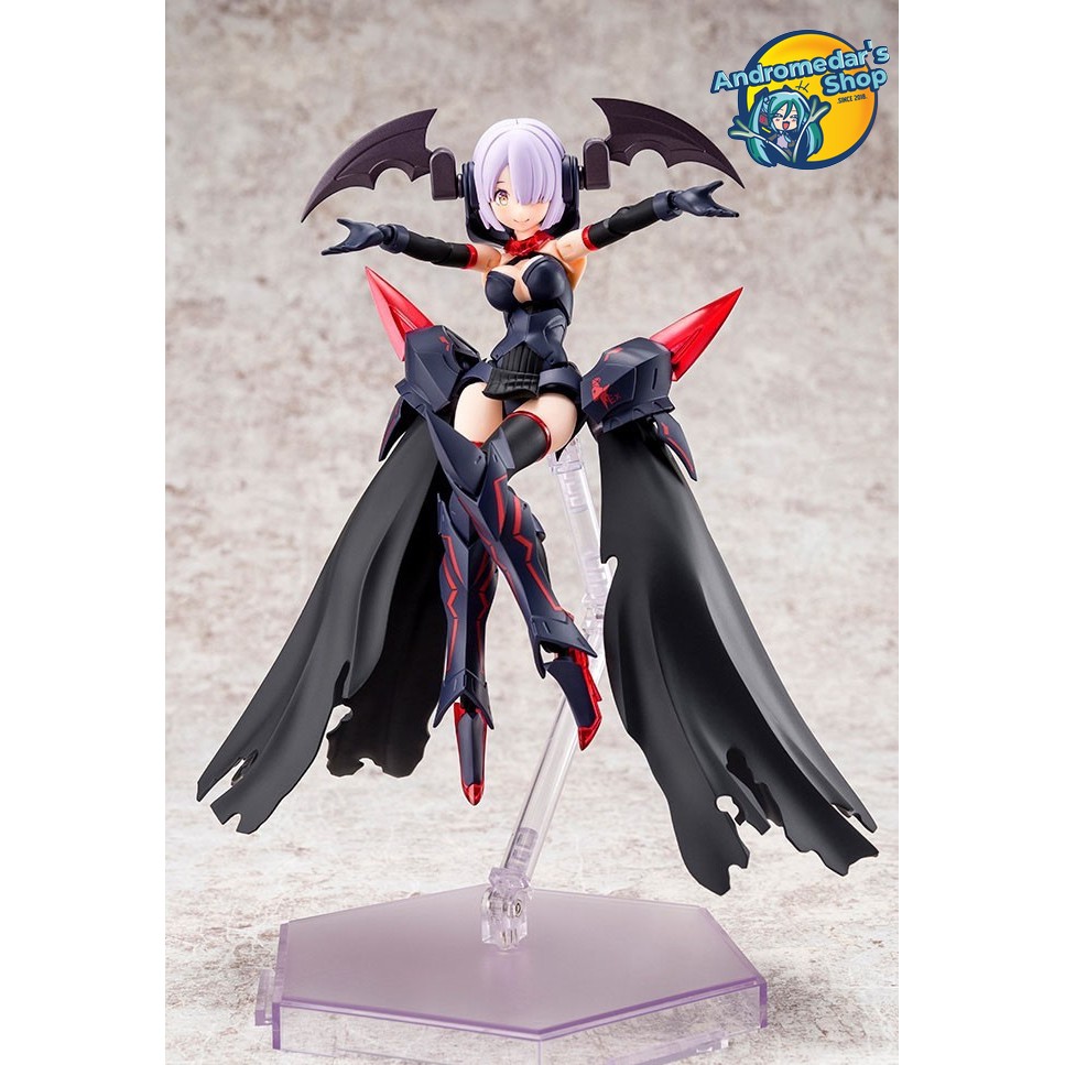 [Kotobukiya] Mô hình lắp ráp KP560 Bullet Knights Executioner (Plastic model)