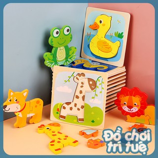 Đồ chơi gỗ thông minh 1 bảng gỗ ghép hình 3d con vật, phương tiện giao thông SK05 cho bé