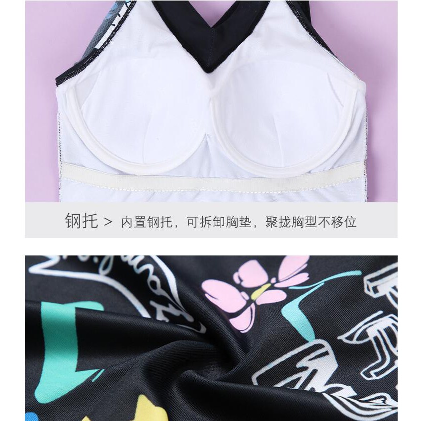 Bộ Đồ Bơi 2 Mảnh Che Bụng Cho Nữ | BigBuy360 - bigbuy360.vn