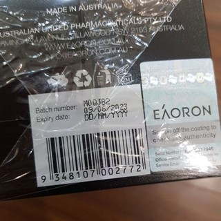 Kem dưỡng da - EAORON Shining cream 50ml - check code