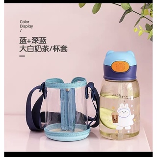 Bình nước đi học/du lịch cho bé