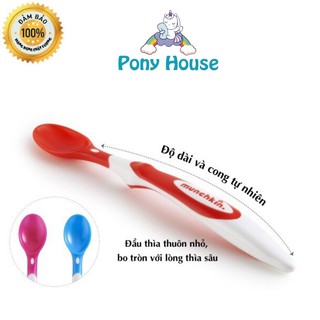 Thìa Ăn Dặm Munchkin Mềm Cho Bé (Lẻ 1C)