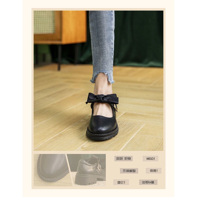 Giày mary jane gót dày mũi tròn phong cách retro nhật bản thời trang xuân thu 2021 cho nữ