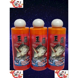 Mồi nước vương phi đại ca đại câu cá rô phi-mồi câu vương phi