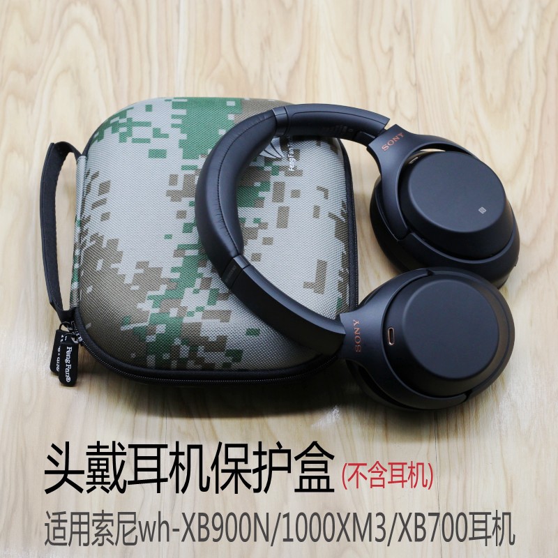 Túi Đựng Tai Nghe Sony Wh-Xb550Ap / Xb700 / Xb900N / Ch510