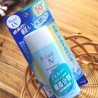 Kem chống nắng Biore UV Aqua rich