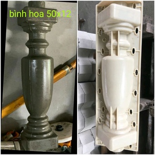 Khuôn lục bình
