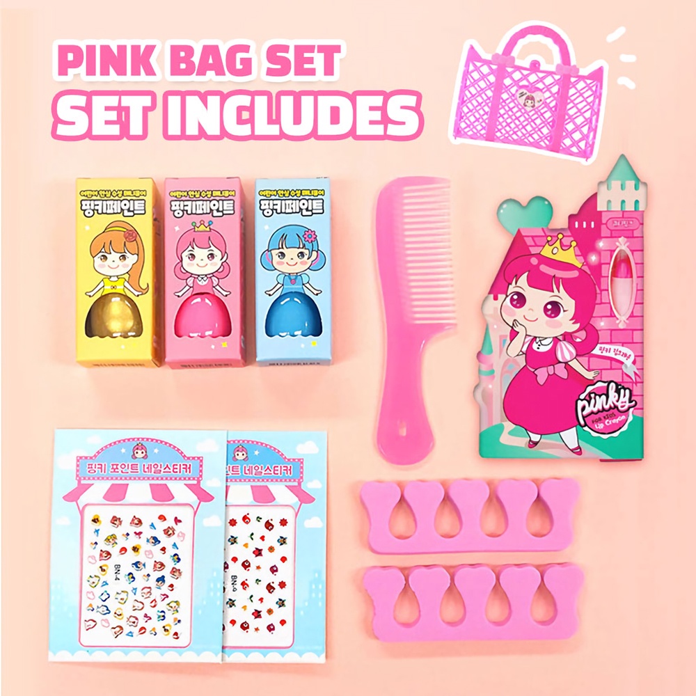 Bộ quà tặng mỹ phẩm I'm Pinky có sơn móng tay và son dành cho trẻ em