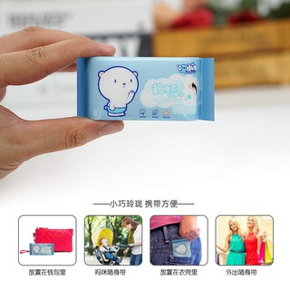 Khăn giấy ướt mini