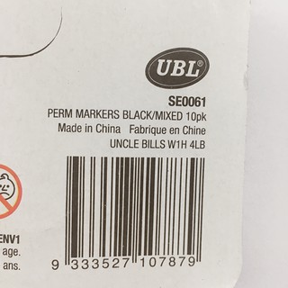 Bút Lông UBL SE0061