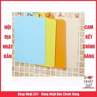 [GIẢM SỐC] Set 4 thớt dẻo thái rau củ, thịt, cá Nội địa Nhật Bản