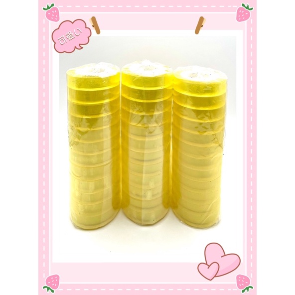 Băng Dính Bé Xịn Băng Dính Đa Năng Băng Dính Tiện Lợi Cho Gia Đình Loại hỏ (1,2 cm)