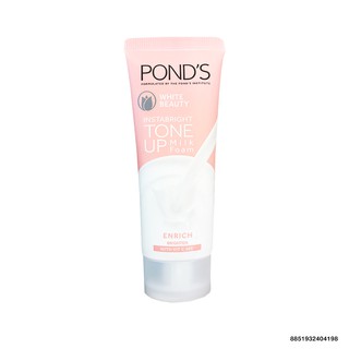 Kem sửa rửa mặt dưỡng trắng nâng tông Pond's White Beauty 40g