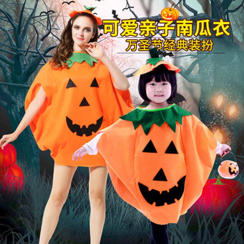 Trang phục Halloween Cos Trẻ em Thực hiện quần áo, Bộ đồ cha-con, Quần áo bí ngô người lớn Quần áo choàng