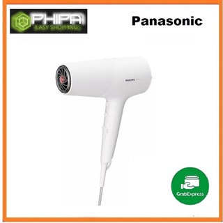 Máy sấy tóc ion philips bhd500 công suất 2100w - chính hãng bảo hành 2 năm
