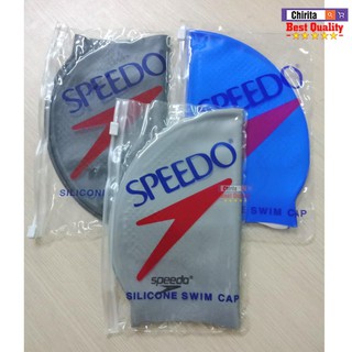 Nón Bơi Trùm Tai SPEEDO Chất Liệu Silicone Đàn Hồi - Mũ Bơi Thiết Kế Thời Trang Cao Cấp ( Ngẫu Nhiên )