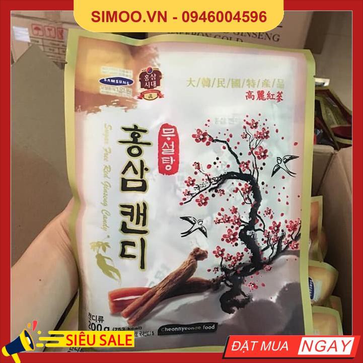 💥 ⚡ SẢN PHẨM CHÍNH HÃNG 💥 ⚡ KẸO HỒNG SÂM KHÔNG ĐƯỜNG HÀN QUỐC ĐẶC BIỆT 200 GR 💥 ⚡