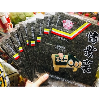 Rong biển lá cuốn cơm - gimbap
