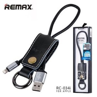 Cáp lightning móc khóa hiệu remax rc-034i