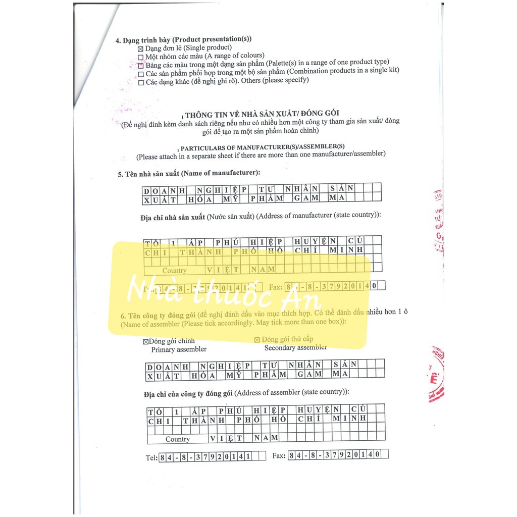 (PLUS) (CHÍNH HÃNG) Megaduo gel hỗ trợ lành mụn ngừa thâm dưỡng da | BigBuy360 - bigbuy360.vn