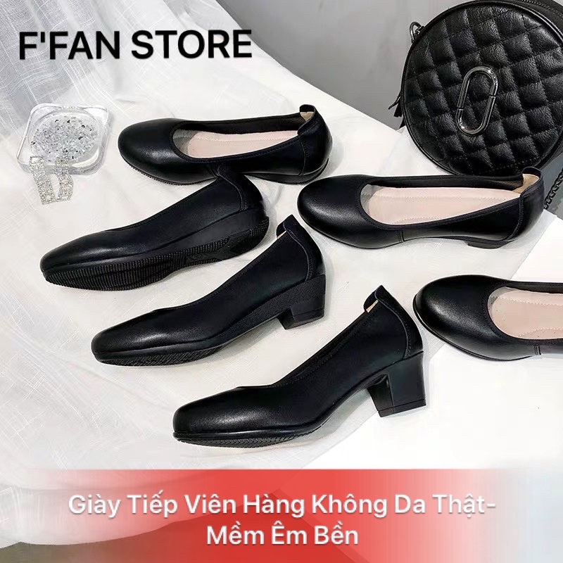 Giày Tiếp Viên Hàng Không [DA THẬT] Nữ Công Sở Văn Phòng Mũi Tròn Gót vuông FFAN STORE