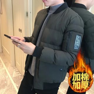 Áo phao nam ấm áp có nhiều mẫu