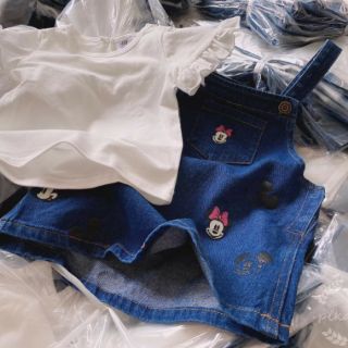Set yếm HM