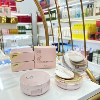 Kem nền cc thefaceshop color control cc cream aura 20g