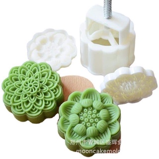 Khuôn 150gr sen+ tháp 2-4 mặt