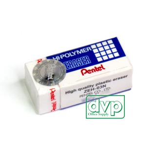 Gôm tẩy Pentel mini ZEH03 chính hãng